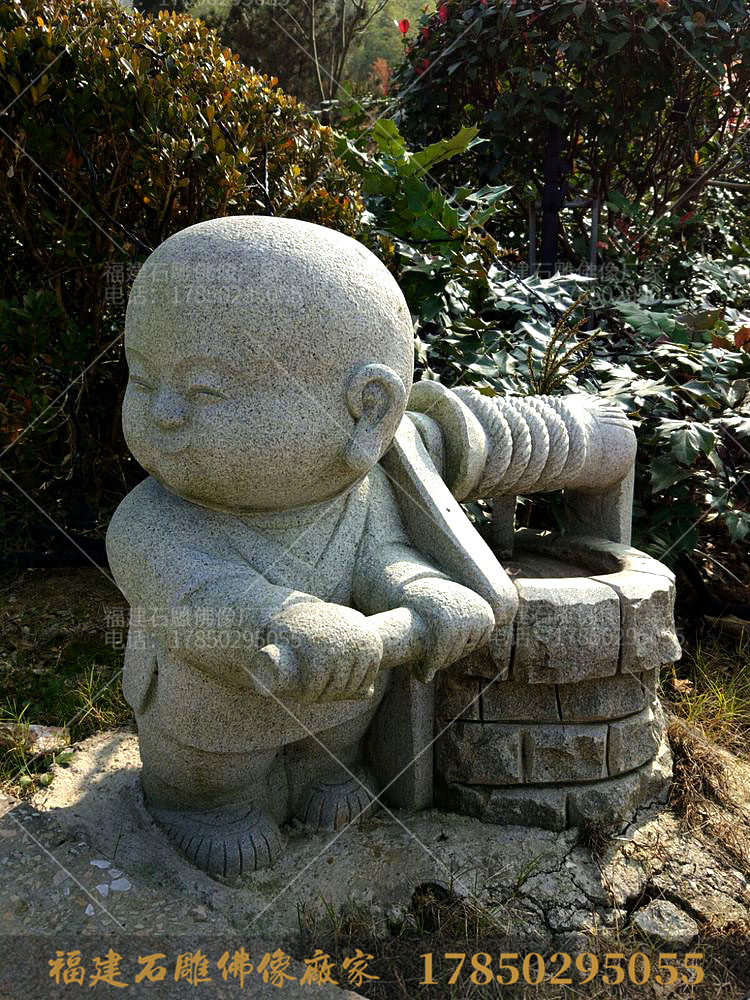 石雕小沙弥