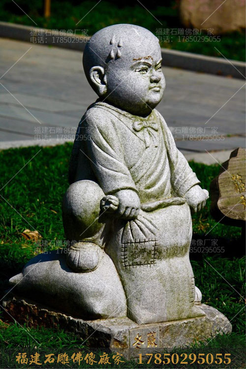石雕小沙弥摆件