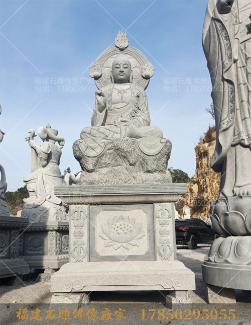石雕地藏菩萨