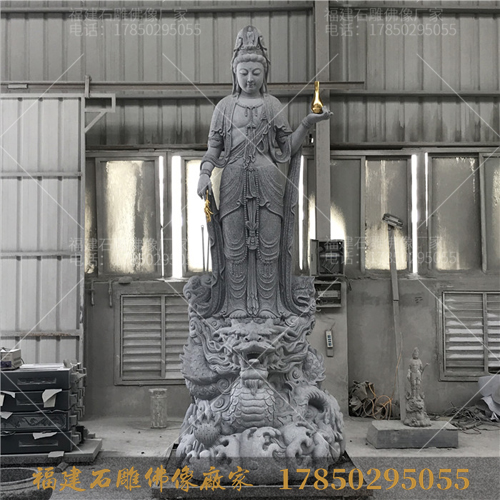 石雕观音
