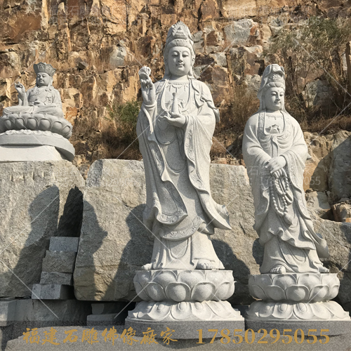 石雕送子观音