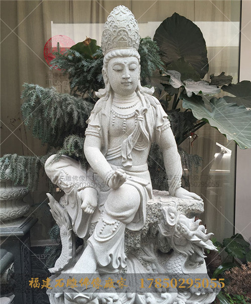 观音石雕