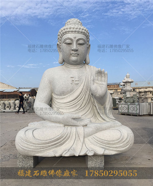 石雕大日如来佛