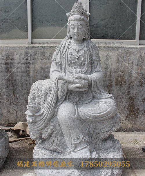 石雕菩萨像