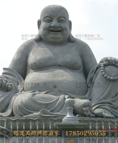 石材雕刻弥勒佛