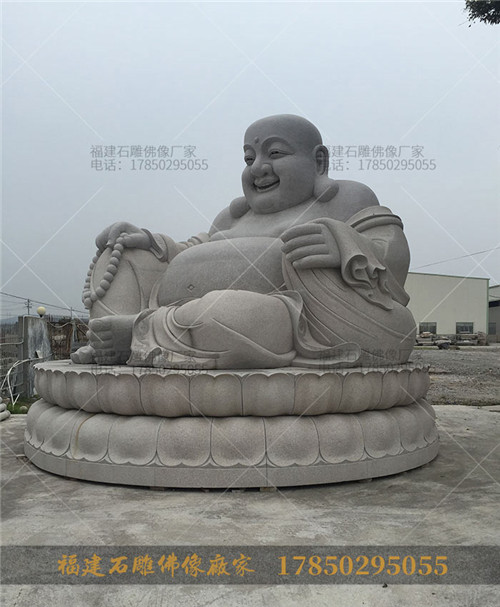 石雕弥勒佛