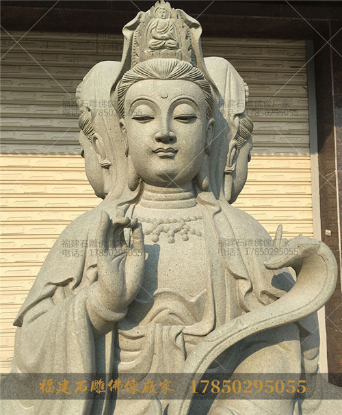 石雕观音